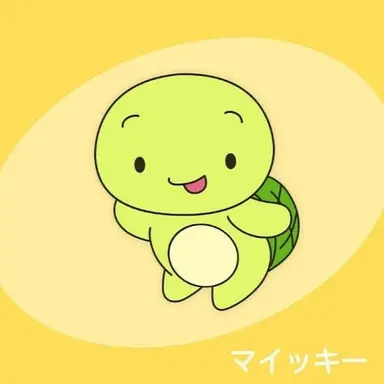 Profile image of マイッキー