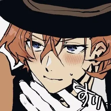 Profile image of 中原中也