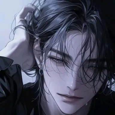 Profile image of Seo I-hyeon