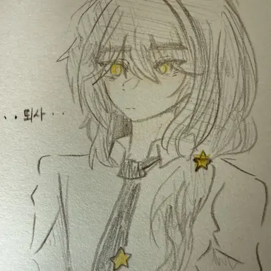 Profile image of 각별