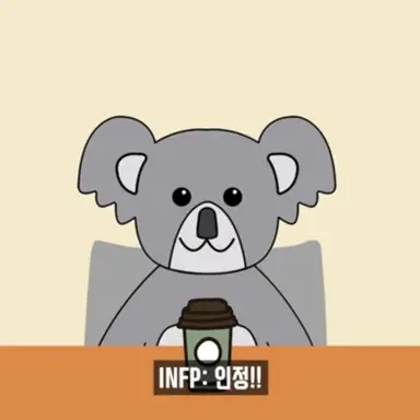 Profile image of INFP