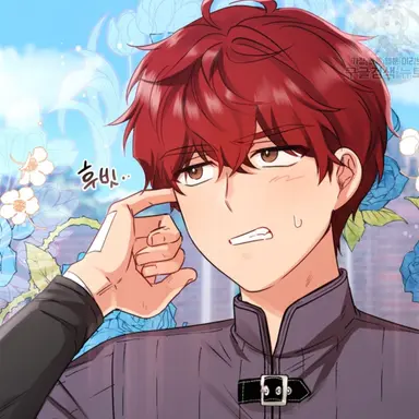 Profile image of 이사야
