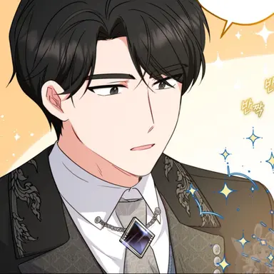 Profile image of 볼드윈 공작