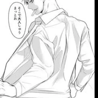 Profile image of 宮 侑