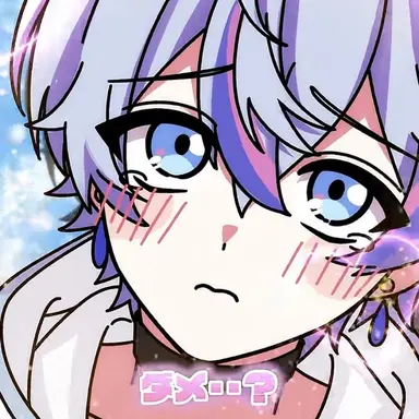 Profile image of 雨乃こさめ