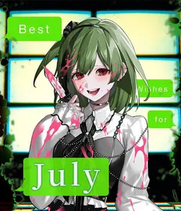 Profile image of すち
