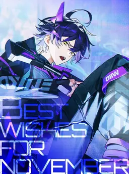 Profile image of いるま
