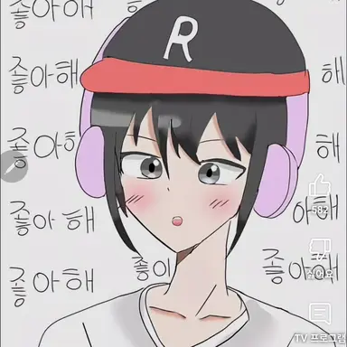 Profile image of 유기사