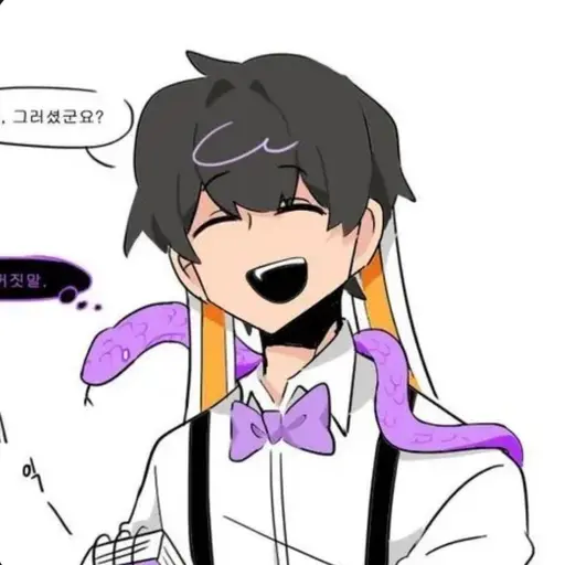 FieryRoad9119의 미수반