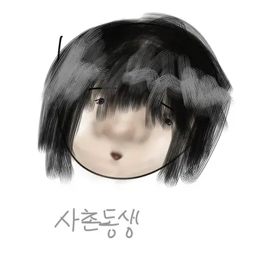 Profile image of 김이정