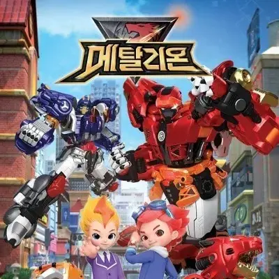 FaintSilk9755의 메탈리온