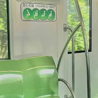 Profile image of 정공룡