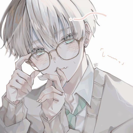 이하민