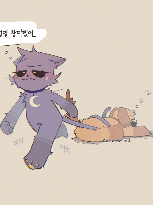 스마일링 크리터즈 대표 이미지