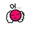디스코매