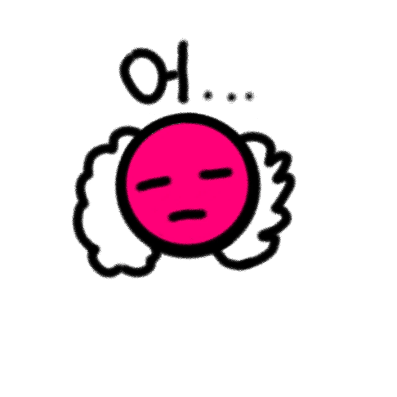 디스코매