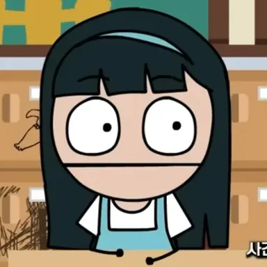 Profile image of 김박최수연