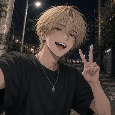 Profile image of 瞬