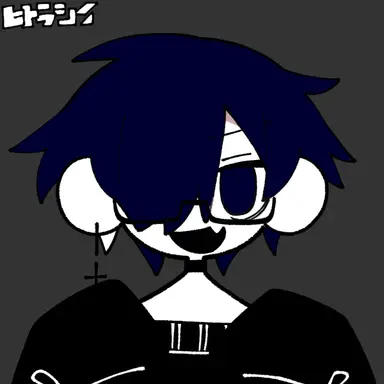 Profile image of 鬱