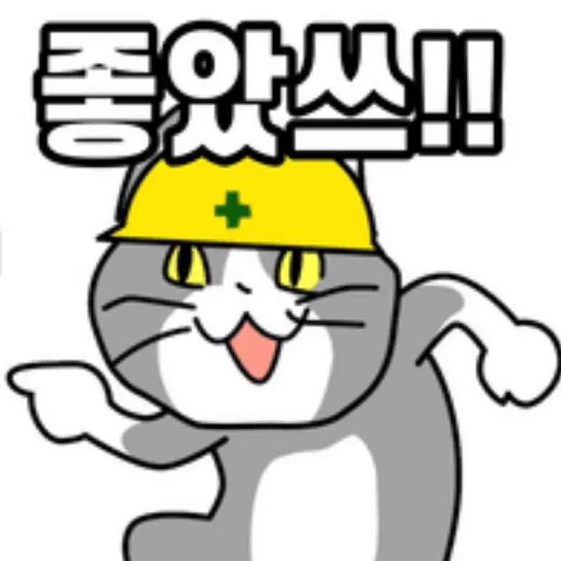 ktwjkh의 현장냥이