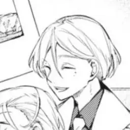 Profile image of Lippman