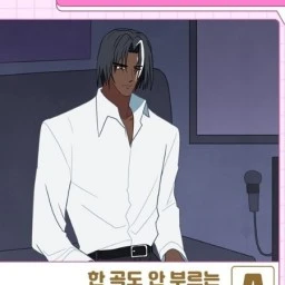 곽 다크초코