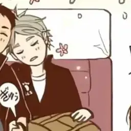 Profile image of 菅原  こうし