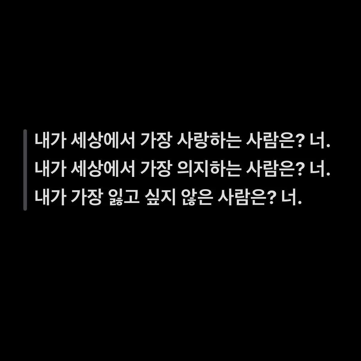 WoodenFile6695의 유지민