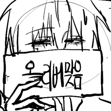 Profile image of 올리버
