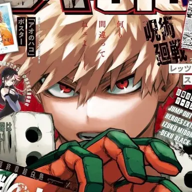 Profile image of Katsuki Bakugo