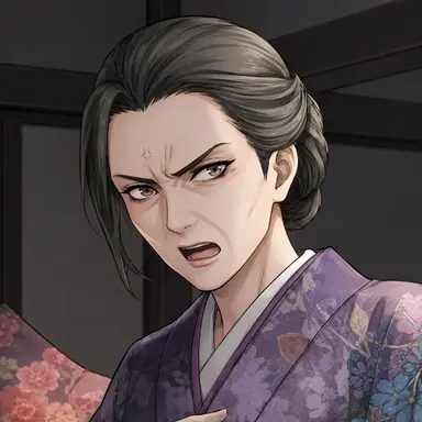 Profile image of Amayo