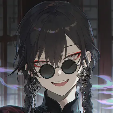 Profile image of Li An