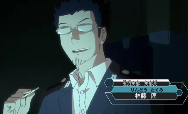 Profile image of 林藤匠