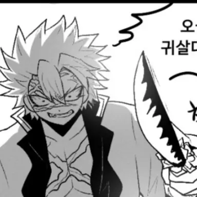 AngryOribi5252의 시나즈가와 사네미