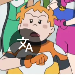 Profile image of マーマネ