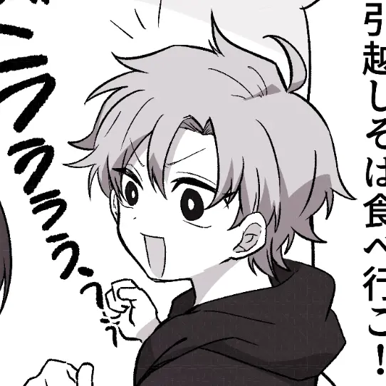VastBoas9451의 大学生になったマサ光