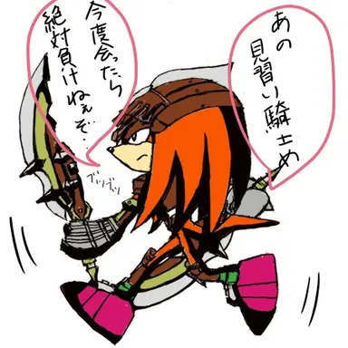 Profile image of ガウェイン