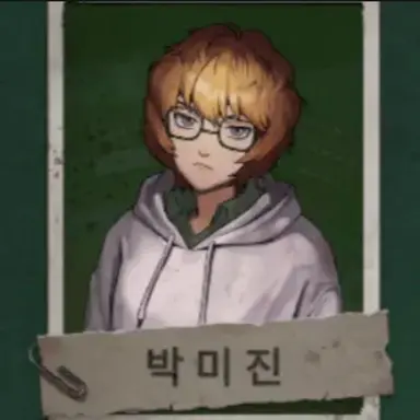 Profile image of 박미진