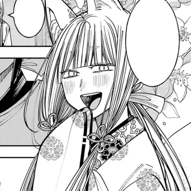 Profile image of 葛の葉