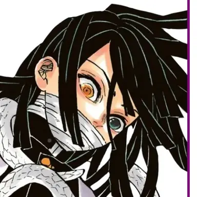 Profile image of 이구로 오반아이