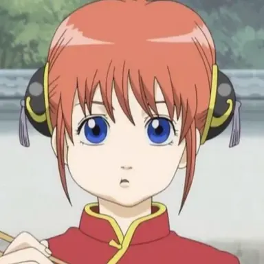 Profile image of 神楽