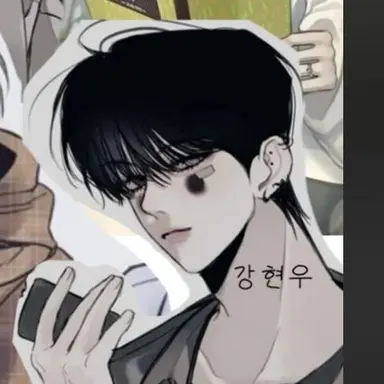 Profile image of 강현우