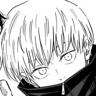 Profile image of Inumaki Toge