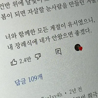 Profile image of 황현진