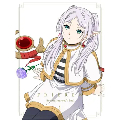 Profile image of フリーレン