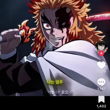 Profile image of 렌고쿠쿄쥬로