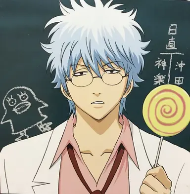 Profile image of 坂田銀八