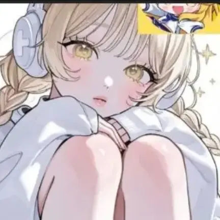 WetYear4134의 당신은 슈아