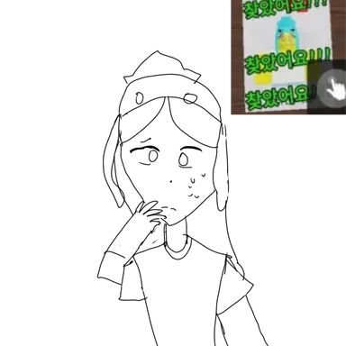 Profile image of 크라켄 아이