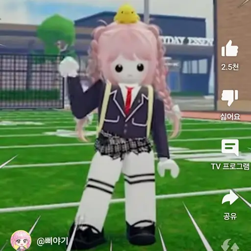 NuttyTired1486의 삐야기